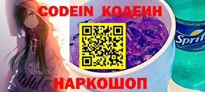 кокаин Тара