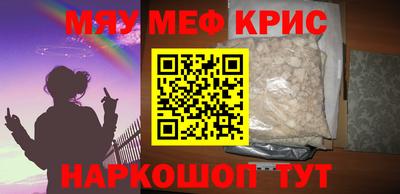 кокаин Тара