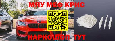 твердый Татарск