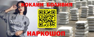 твердый Татарск