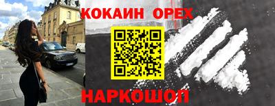 твердый Татарск