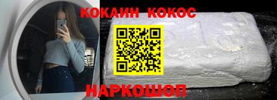 твердый Татарск