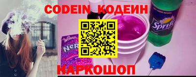 кокаин Тара
