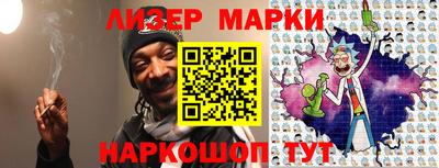 твердый Татарск