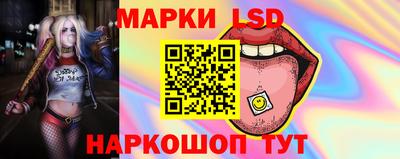 твердый Татарск