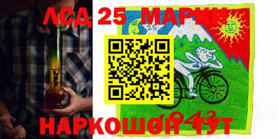 кокаин Тара