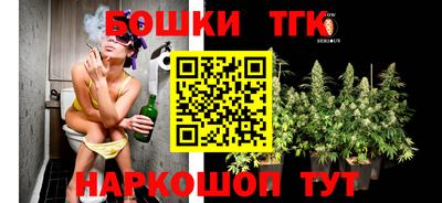 твердый Татарск