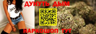 кокаин Тара