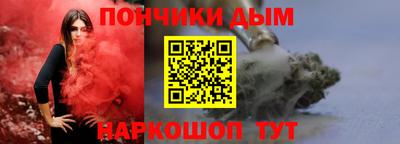 твердый Татарск