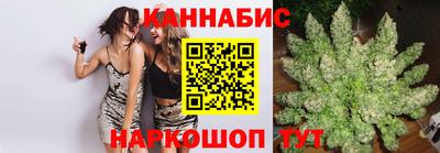 твердый Татарск
