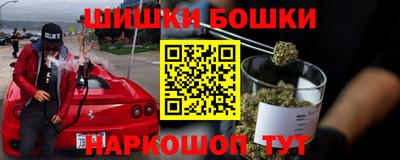 кокаин Тара