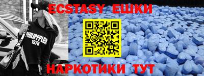Альфа ПВП Тверь