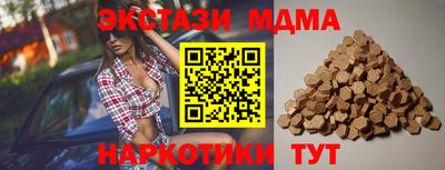 кокаин Тара