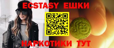 кокаин Тара