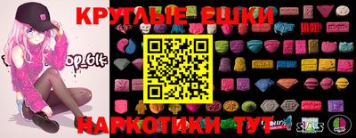 Альфа ПВП Тверь
