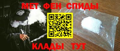 кокаин Тара
