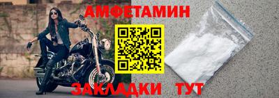 Альфа ПВП Тверь