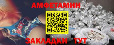 кокаин Тара