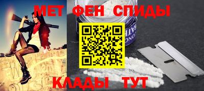 кокаин Тара