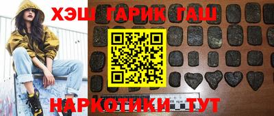 Альфа ПВП Тверь