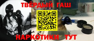твердый Татарск