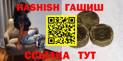 кокаин Тара
