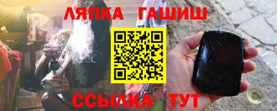 кокаин Тара