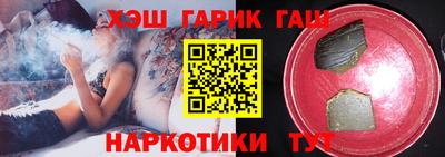 Альфа ПВП Тверь