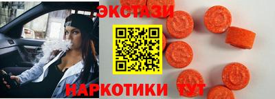 кокаин Тара